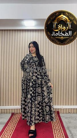 Robe Kaloosh aux couleurs vives et magnifiques - 2