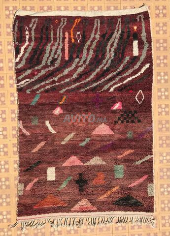 Tapis berbère abstrait en laine 254x166 cm - 2
