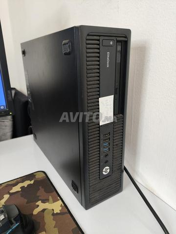 PC bureau professionnel complet - 2