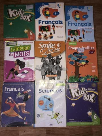 كتب مستعملة