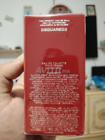 عطر ريدوود للنساء - 2