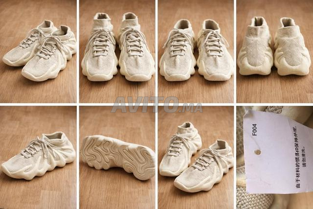 Sneakers modernes beige et noir – design unique