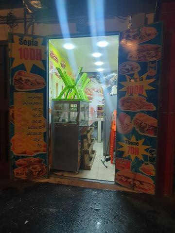 سناك مجهز للإيجار - 2