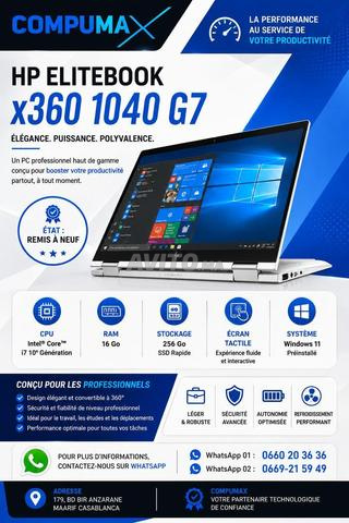 PC portable HP X360 (Reconditionné)
