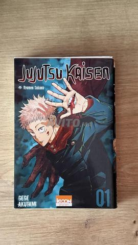 JUJUTSU KAISEN tome 1