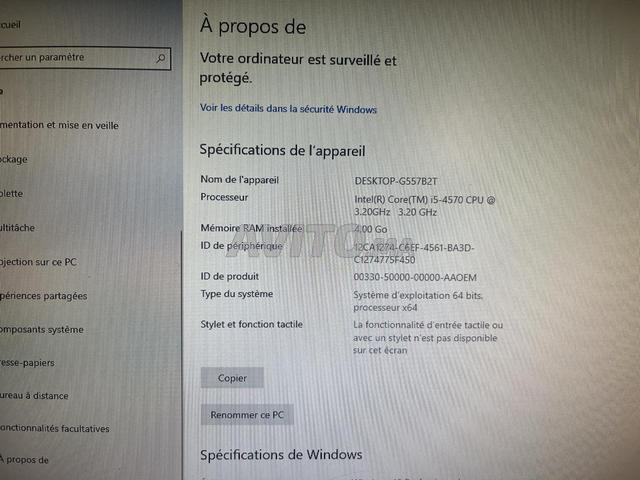 كمبيوتر HP EliteDesk i5 كامل وشاشة Dell وواي فاي - 2