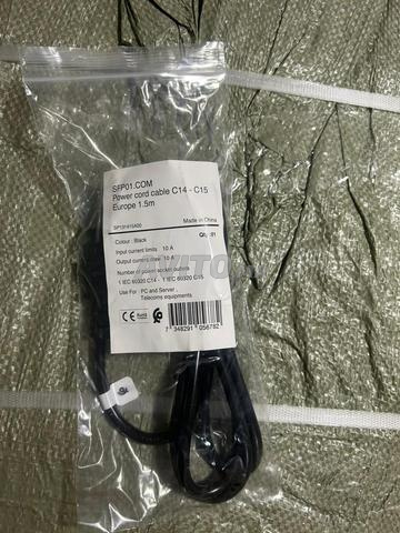 كابل طاقة C14-C15 طول 1.5 متر / 3 متر