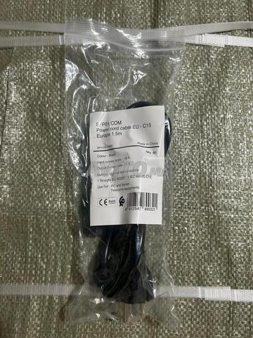 Cordon d'alimentation SHUKO TO C15 Longueur 1.5M