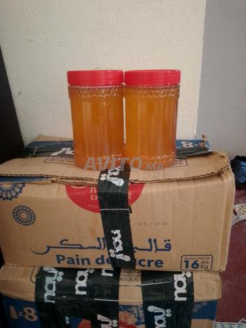 طنجة بوخالف عيرفان2 طنجة - 2