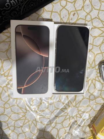 آيفون 16 برو ماكس