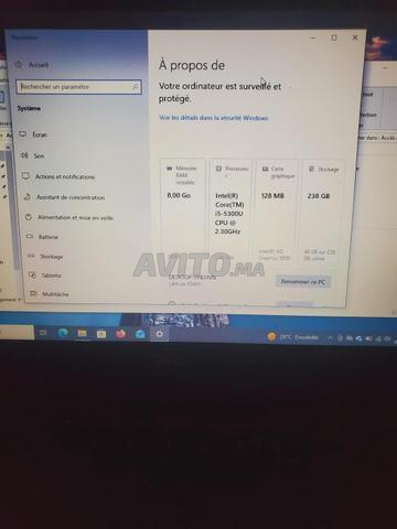 💻 ديل لاتيتيود i5 الجيل الخامس - نظيف جداً - 2