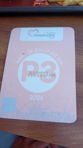 Macaron p3 pour le festival Mawazine