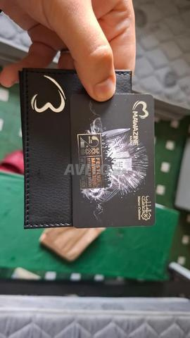 بطاقة موازين