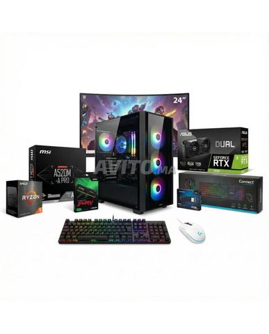 حاسوب ألعاب ريزن 5 RTX 3050 حزمة كاملة