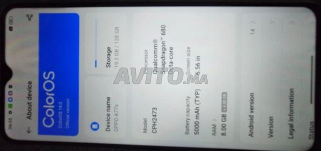 Oppo A77s - 2
