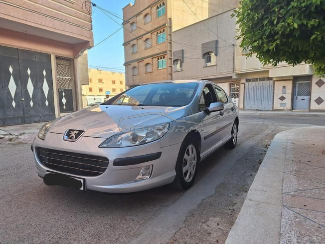 voiture a vendre 