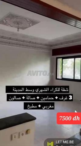 شقة في حي ولاية وسط المدينة - 2