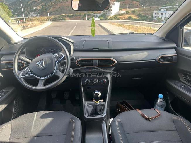بوجراح خديجة ام المومنين