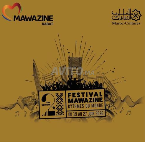 Carte Black et Carte Gold - Mawazine - 2