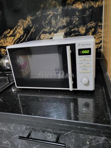 Micro-ondes 20L