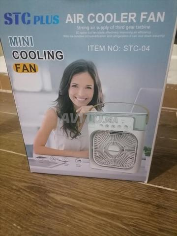 Refroidisseur d'air moderne - 2