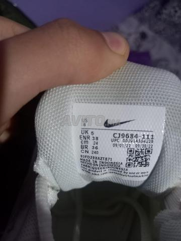 Nike Air Max Plus TN (Tout Blanc) - Pointure 38 - 2