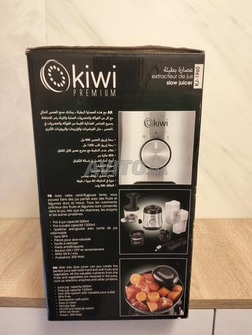 عصارة Kiwi Premium الأصلية - تقنية العصر البطيء - 2
