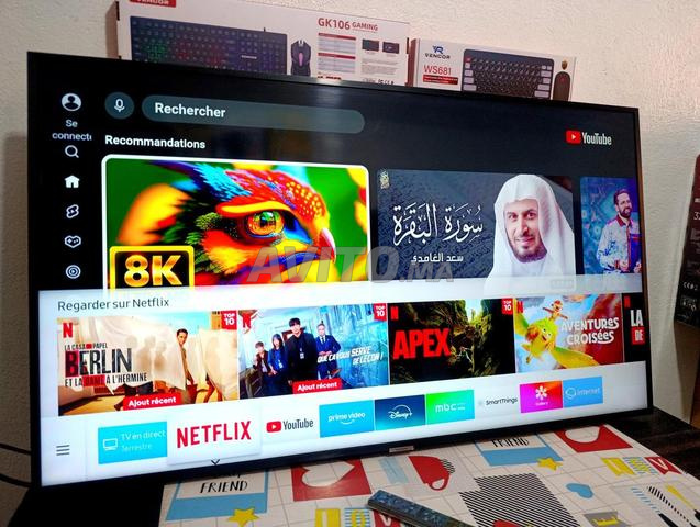 سامسونج 50 بوصة سلسلة 7 UHD 4K