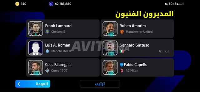 PES MOBILE - 2