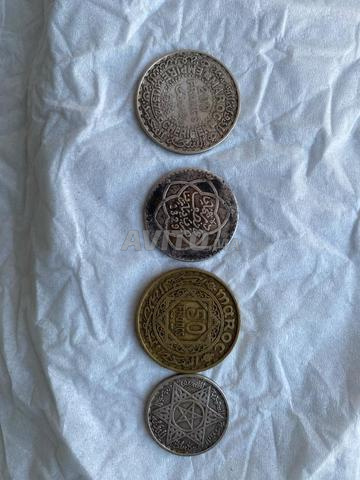 Ancienne monnaie (prix négociable)