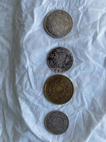 Ancienne monnaie (prix négociable) - 2