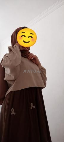 👗 Tenue d'été Dupias - 2