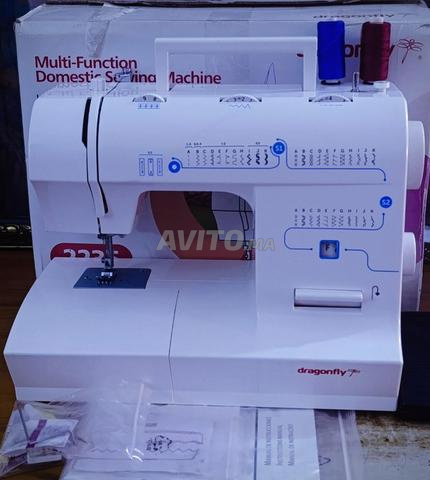 machine a coudre آلة الخياطة  - 2