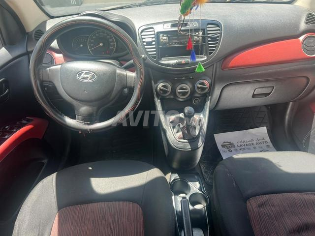 Voiture à vendre - 2