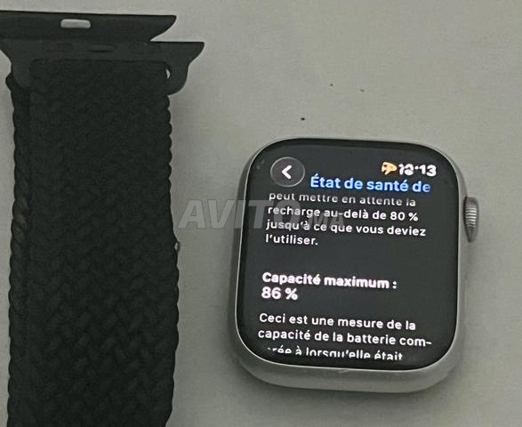 Apple Watch Series 8 45mm - 2