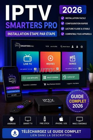 Offre Spéciale pour la Coupe du Monde IPTV 4K 3 Mois🔥