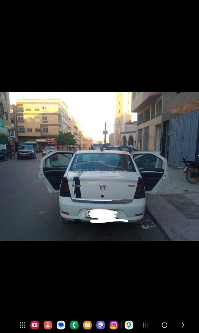الدار البيضاء 