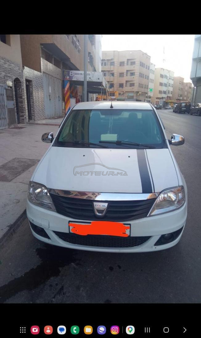 الدار البيضاء 
