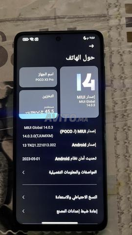 بوكو إكس 3 برو 256 8