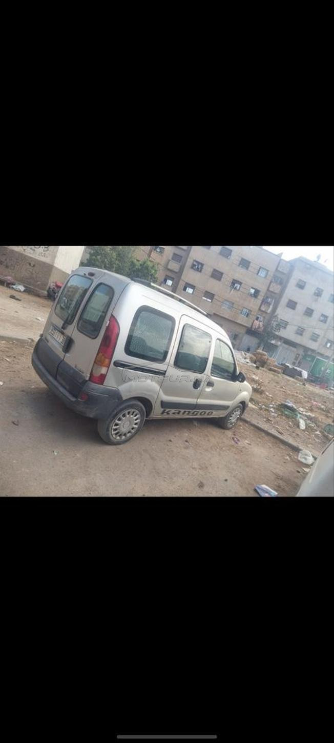 سيارة 🚗 للعمل