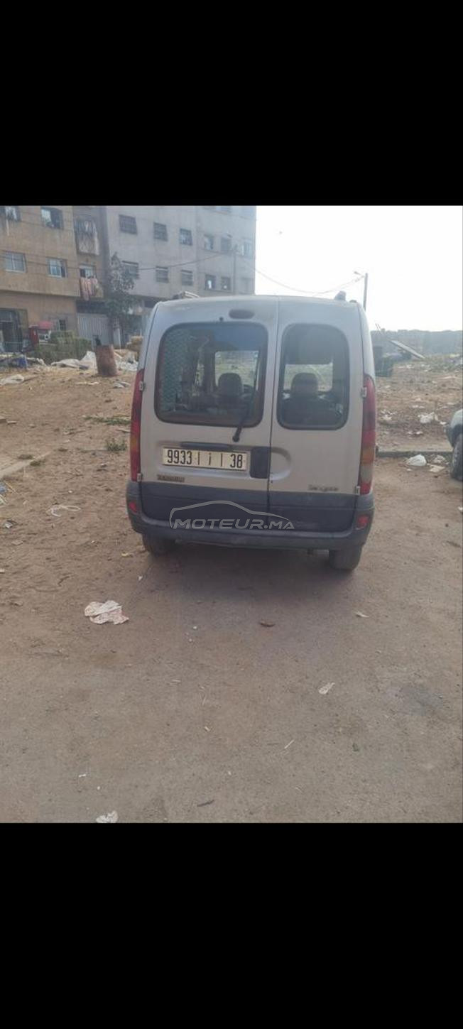 سيارة 🚗 للعمل