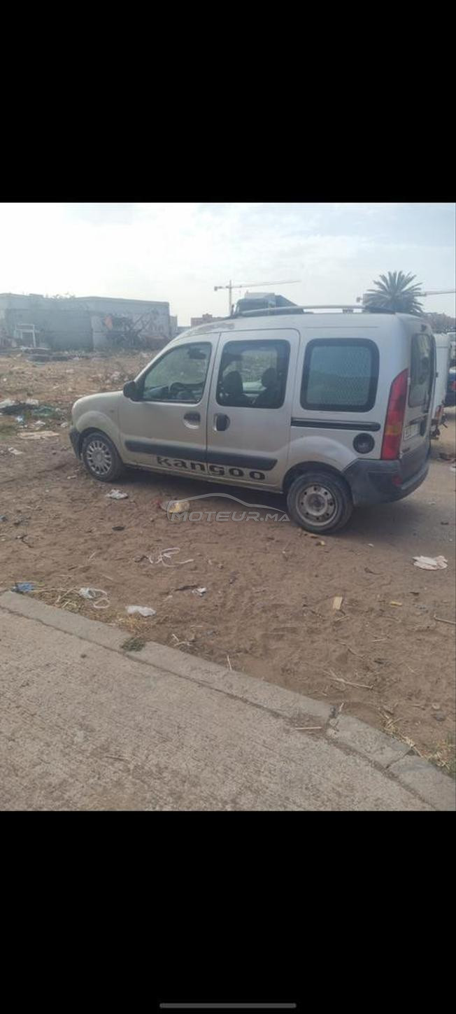 سيارة 🚗 للعمل