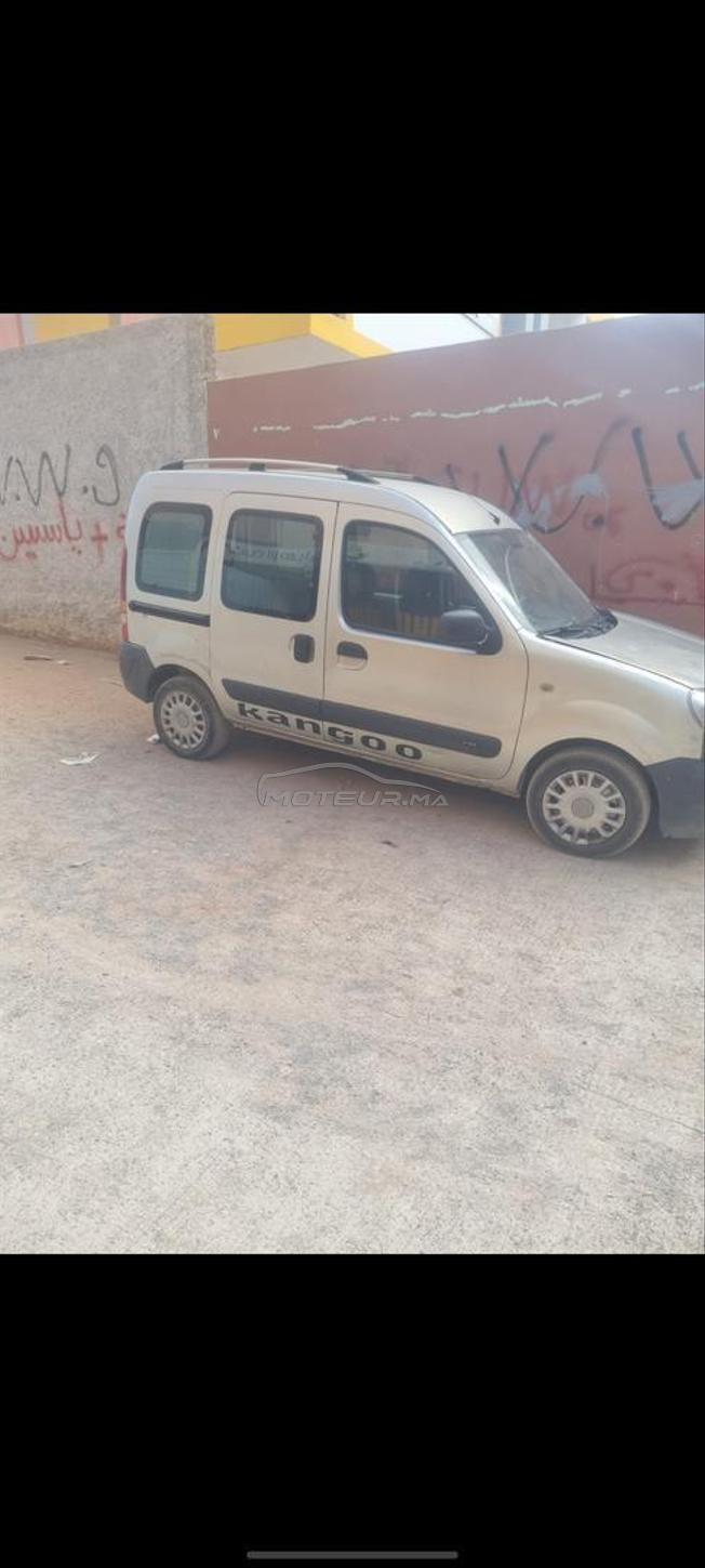 سيارة 🚗 للعمل