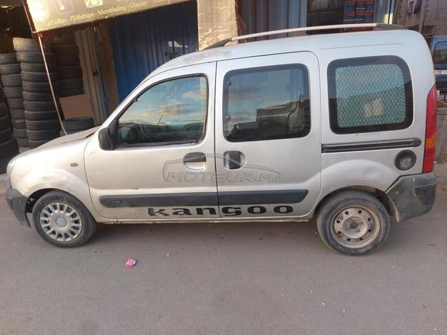 سيارة 🚗 للعمل