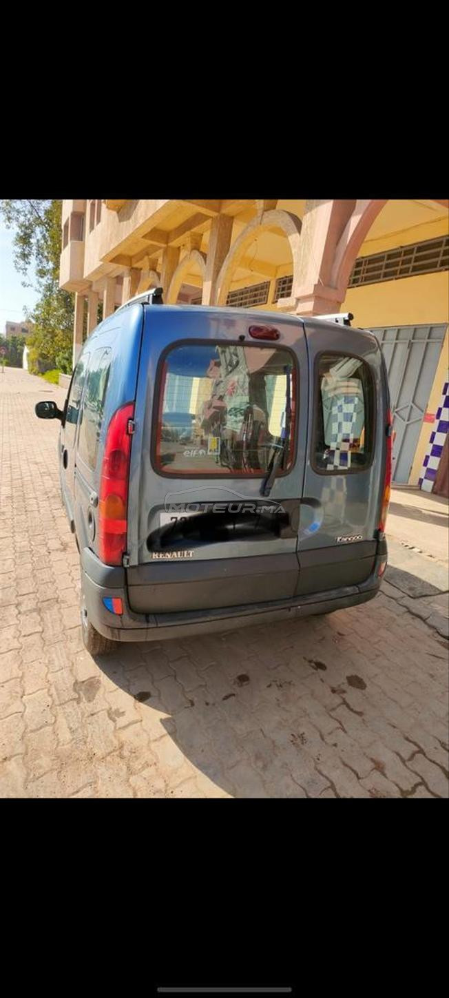 سيارة 🚗 للعمل