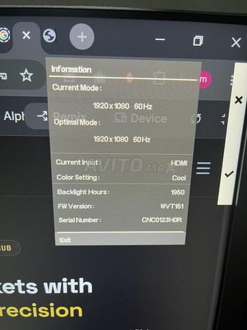 ÉCRAN HP SANS BORDURES HD IPS STOCK LIMITÉ - 2