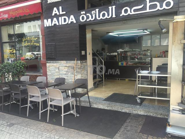 بيع مطعم وجبات خفيفة