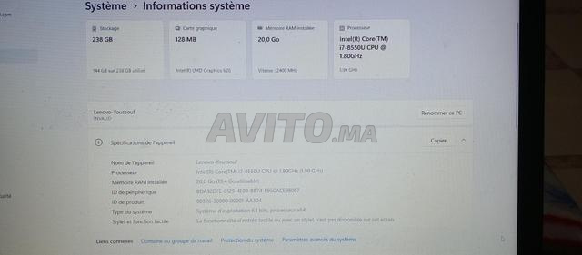 Lenovo IdeaPad - Intel Core i7 - 20Go RAM - 256Go - 2