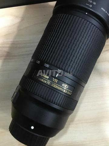 Nikon AF-P 70-300mm f4.5-5.6E VR Téléobjectif - 2