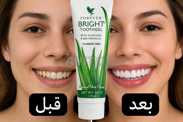 Solution aux problèmes de jaunissement des dents et de saignement des gencives